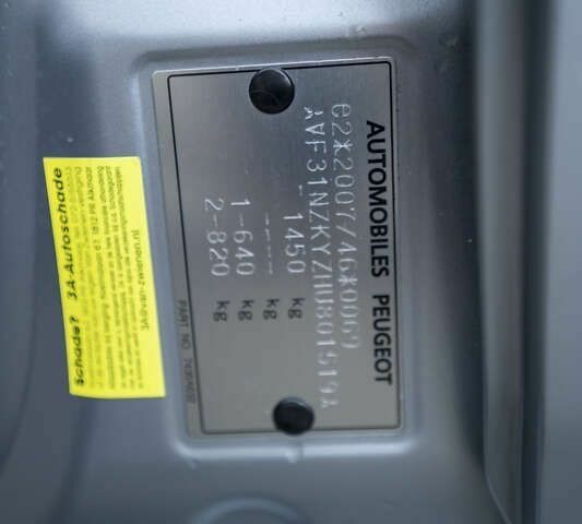 Пежо иOн, объемом двигателя 0 л и пробегом 29 тыс. км за 6500 $, фото 13 на Automoto.ua