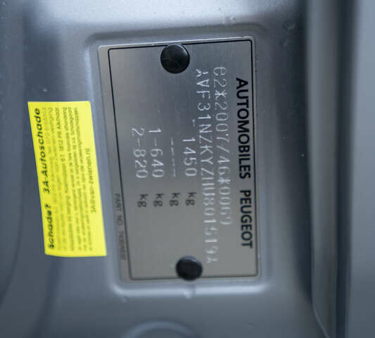 Серый Пежо иOн, объемом двигателя 0 л и пробегом 29 тыс. км за 5600 $, фото 13 на Automoto.ua