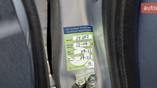 Сірий Пежо iOн, об'ємом двигуна 0 л та пробігом 55 тис. км за 5999 $, фото 44 на Automoto.ua