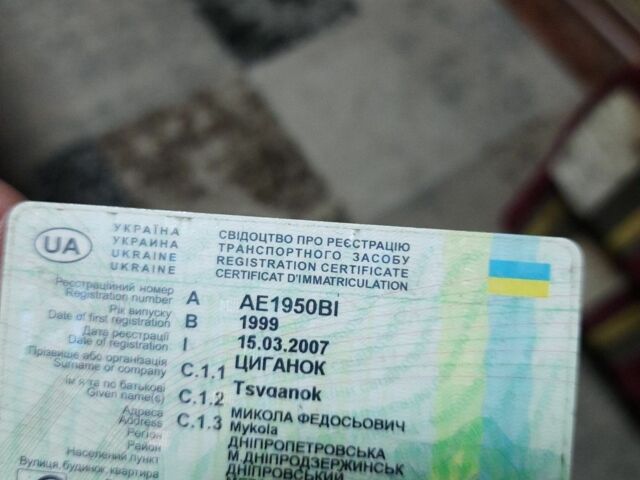 Белый Пежо Partner, объемом двигателя 2 л и пробегом 350 тыс. км за 1650 $, фото 7 на Automoto.ua