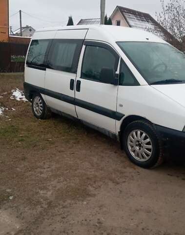 Белый Пежо Partner, объемом двигателя 1.9 л и пробегом 315 тыс. км за 4000 $, фото 7 на Automoto.ua