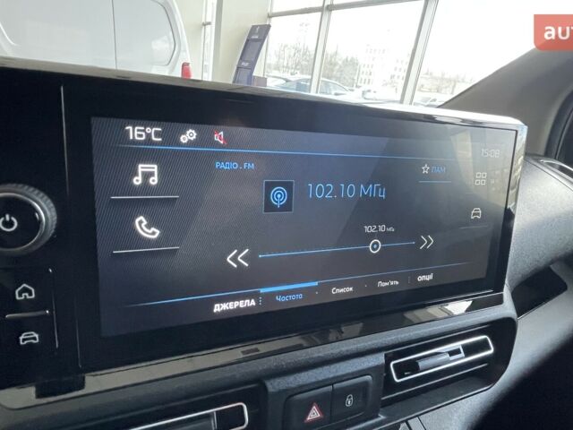 купити нове авто Пежо Partner 2025 року від офіційного дилера ТОВ «Альфа Авангард» Пежо фото