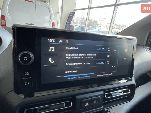 купити нове авто Пежо Partner 2025 року від офіційного дилера ТОВ «Альфа Авангард» Пежо фото