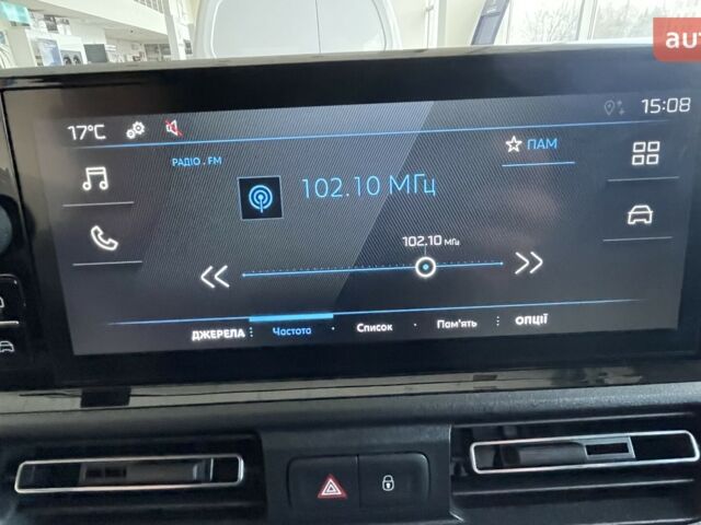 купити нове авто Пежо Partner 2025 року від офіційного дилера ТОВ «Альфа Авангард» Пежо фото