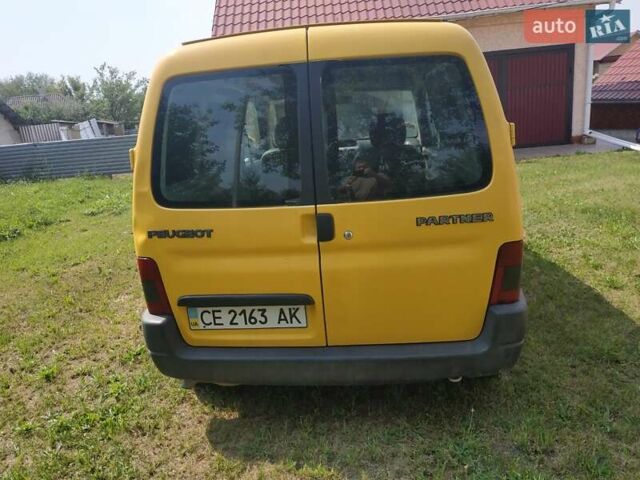 Желтый Пежо Partner, объемом двигателя 2 л и пробегом 206 тыс. км за 2500 $, фото 1 на Automoto.ua