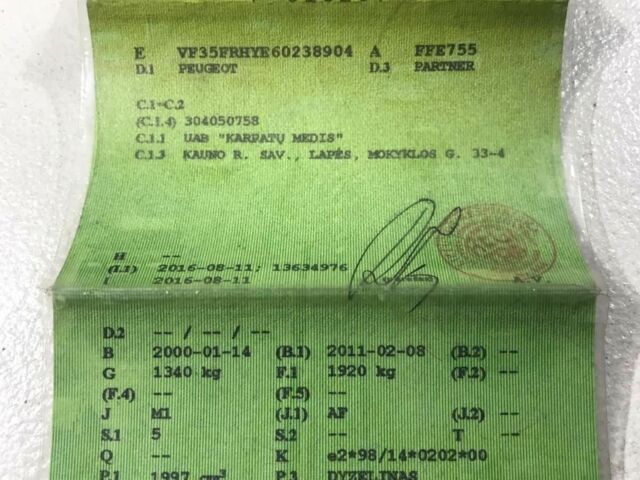 Серый Пежо Partner, объемом двигателя 2 л и пробегом 450 тыс. км за 1200 $, фото 6 на Automoto.ua