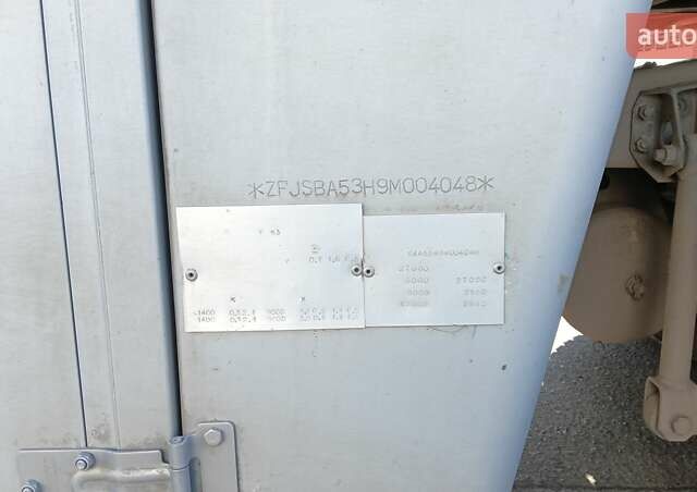 Pezzaioli SBA, об'ємом двигуна 0 л та пробігом 0 тис. км за 55000 $, фото 7 на Automoto.ua