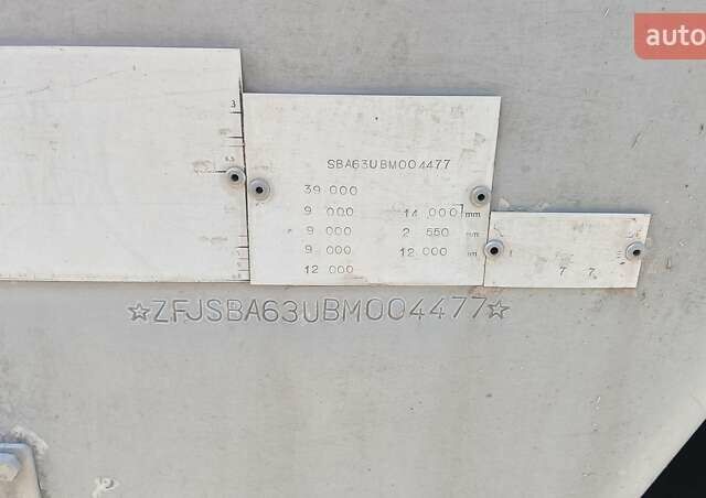 Pezzaioli SBA 2011 у Дніпро (Дніпропетровську) на Automoto.ua Pezzaioli SBA, об'ємом двигуна 0 л та пробігом 0 тис. км за 85000 $, фото 8 на Automoto.ua