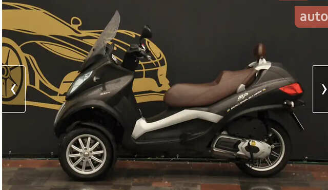 Пиаджо MP3 2014 в Киеве на Automoto.ua Коричневый Пиаджо MP3, объемом двигателя 0.3 л и пробегом 9 тыс. км за 4500 $, фото 3 на Automoto.ua