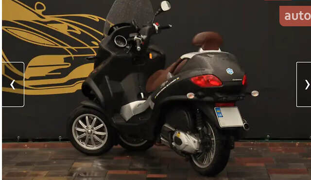 Пиаджо MP3 2014 в Киеве на Automoto.ua Коричневый Пиаджо MP3, объемом двигателя 0.3 л и пробегом 9 тыс. км за 4500 $, фото 2 на Automoto.ua