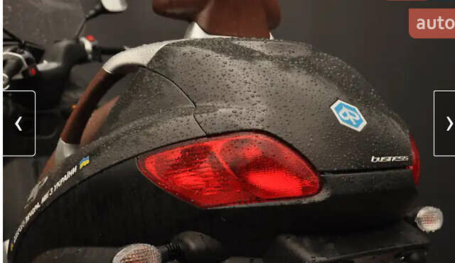 Пиаджо MP3 2014 в Киеве на Automoto.ua Коричневый Пиаджо MP3, объемом двигателя 0.3 л и пробегом 9 тыс. км за 4500 $, фото 5 на Automoto.ua