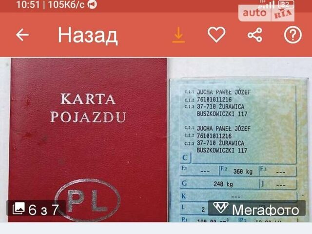 Пиаджо Х8, объемом двигателя 0 л и пробегом 36 тыс. км за 550 $, фото 8 на Automoto.ua