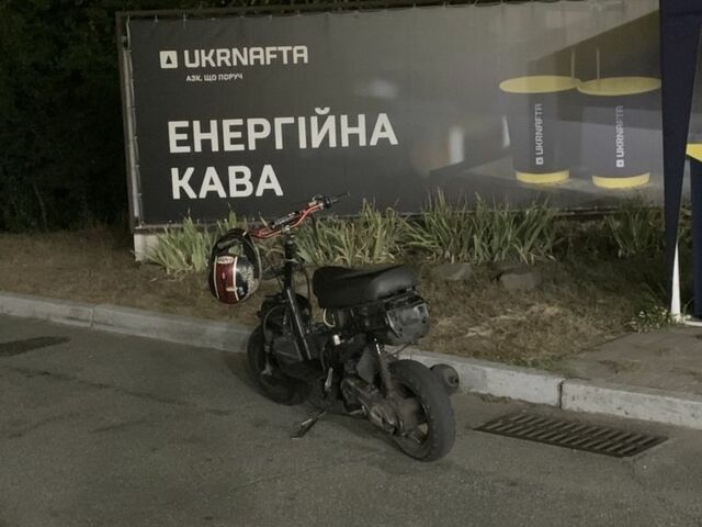 Пиаджо Другая, объемом двигателя 0.13 л и пробегом 0 тыс. км за 1342 $, фото 7 на Automoto.ua
