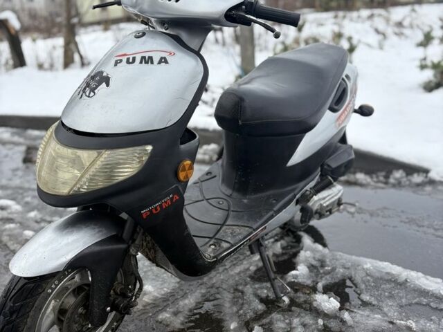 Пиаджо Другая, объемом двигателя 50 л и пробегом 0 тыс. км за 260 $, фото 1 на Automoto.ua