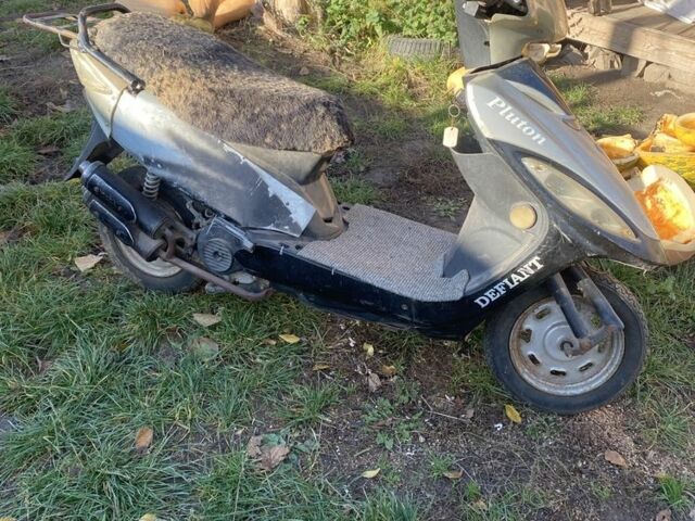 Пиаджо Другая, объемом двигателя 50 л и пробегом 0 тыс. км за 95 $, фото 1 на Automoto.ua