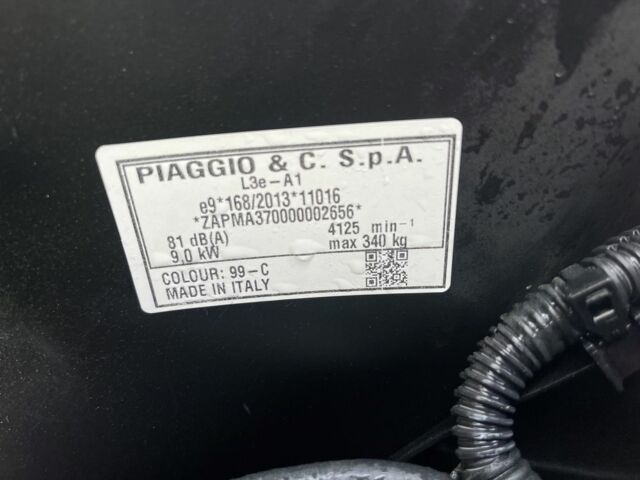 Піаджо Інша, об'ємом двигуна 0.15 л та пробігом 0 тис. км за 6191 $, фото 13 на Automoto.ua