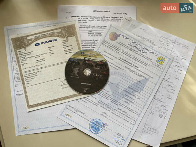 Поларис Скрамблер, объемом двигателя 0.95 л и пробегом 9 тыс. км за 10700 $, фото 2 на Automoto.ua