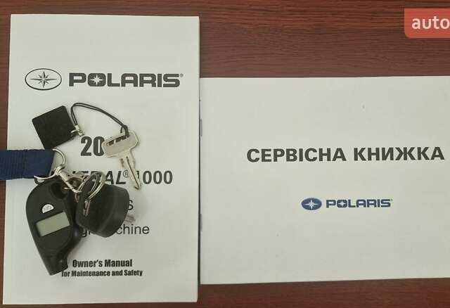 Белый Поларис General, объемом двигателя 1 л и пробегом 3 тыс. км за 15788 $, фото 4 на Automoto.ua