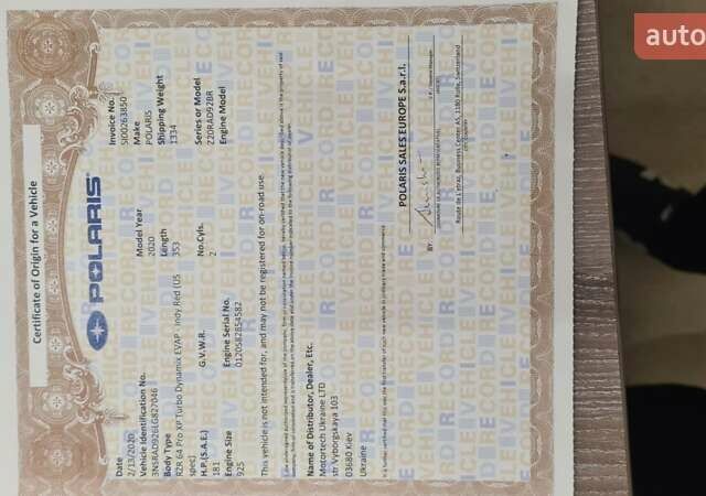 Червоний Поларіс RZR XP 1000 Dynamix, об'ємом двигуна 0 л та пробігом 1 тис. км за 22000 $, фото 5 на Automoto.ua