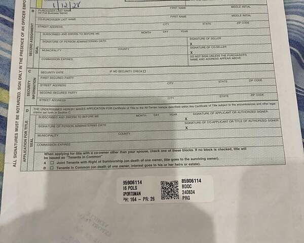 Поларис Sportsman XP 1000 High liftrer 2016 в Тернополе на Automoto.ua Поларис Sportsman XP 1000 High liftrer, объемом двигателя 1 л и пробегом 2 тыс. км за 12000 $, фото 10 на Automoto.ua