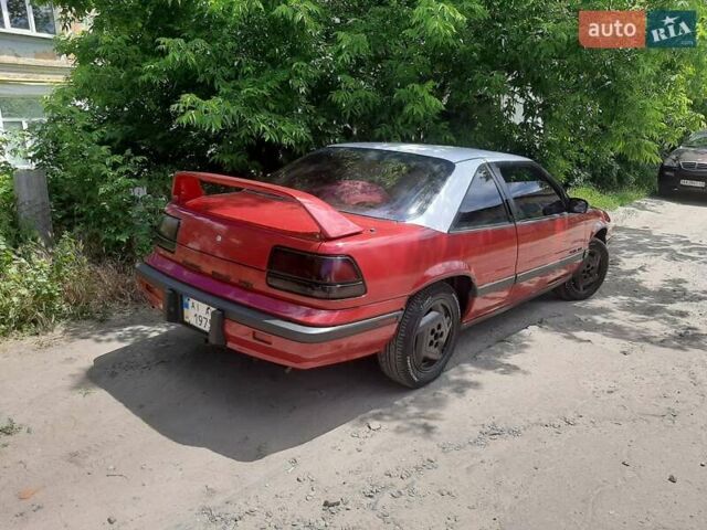 Понтиак Гранд Прикс, объемом двигателя 2.8 л и пробегом 330 тыс. км за 2300 $, фото 1 на Automoto.ua