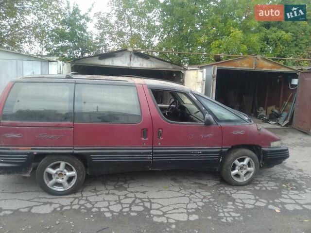 Понтиак Транс Спорт, объемом двигателя 3.1 л и пробегом 250 тыс. км за 1500 $, фото 1 на Automoto.ua