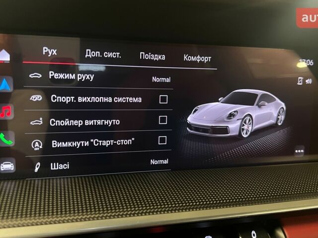 купить новое авто Порше 911 2024 года от официального дилера Порше Центр Київ Аеропорт Порше фото