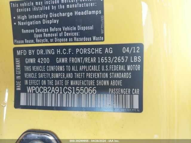 Желтый Порше 911, объемом двигателя 0 л и пробегом 59 тыс. км за 25000 $, фото 8 на Automoto.ua