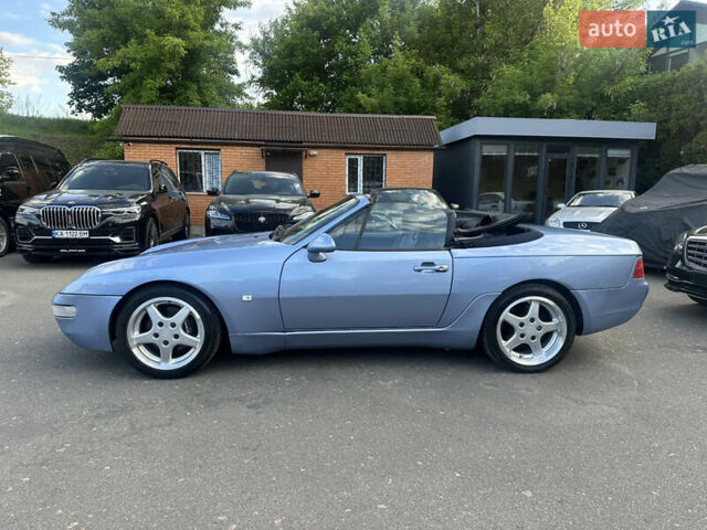 Синий Порше 968, объемом двигателя 2.99 л и пробегом 112 тыс. км за 45000 $, фото 5 на Automoto.ua