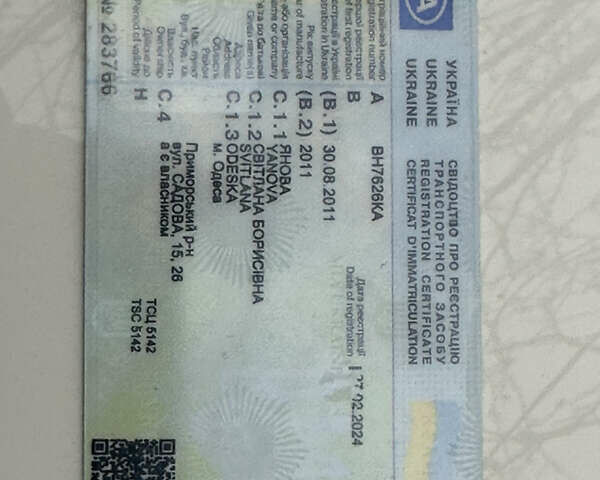 Білий Порше Cayenne, об'ємом двигуна 4.81 л та пробігом 194 тис. км за 21700 $, фото 31 на Automoto.ua