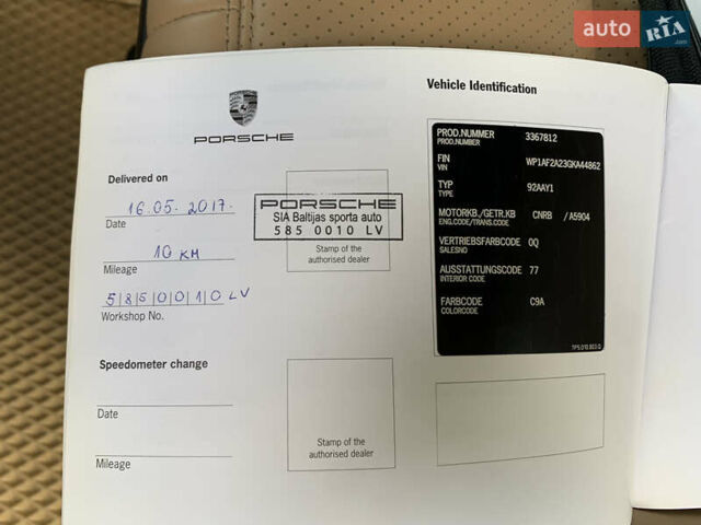 Белый Порше Каен, объемом двигателя 2.97 л и пробегом 169 тыс. км за 32500 $, фото 51 на Automoto.ua