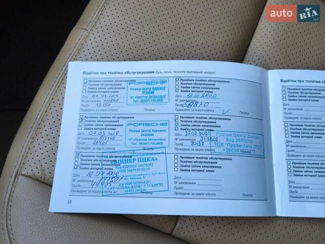 Білий Порше Cayenne, об'ємом двигуна 3.6 л та пробігом 95 тис. км за 31900 $, фото 29 на Automoto.ua