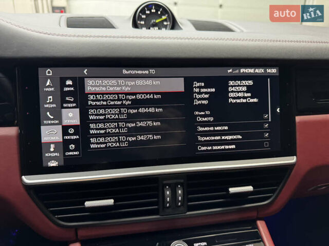 Білий Порше Cayenne, об'ємом двигуна 3 л та пробігом 75 тис. км за 71000 $, фото 58 на Automoto.ua