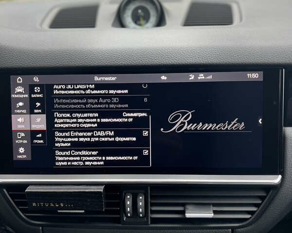 Белый Порше Каен, объемом двигателя 3 л и пробегом 34 тыс. км за 130000 $, фото 10 на Automoto.ua