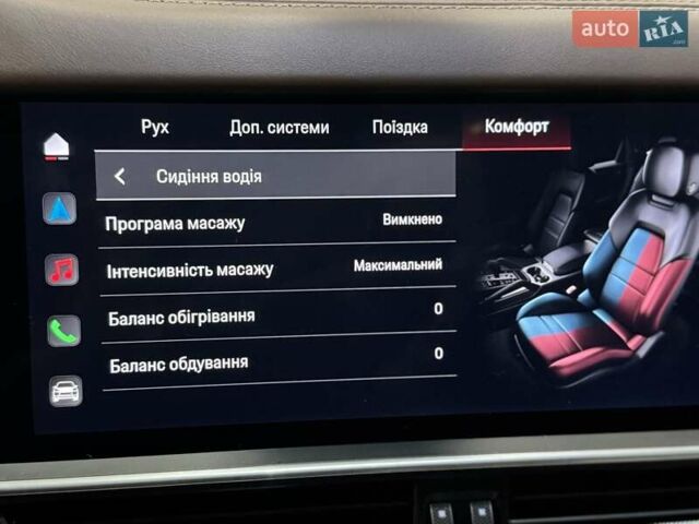 Бежевый Порше Каен, объемом двигателя 3 л и пробегом 22 тыс. км за 139000 $, фото 22 на Automoto.ua