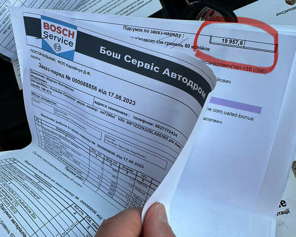 Черный Порше Каен, объемом двигателя 3 л и пробегом 178 тыс. км за 17500 $, фото 33 на Automoto.ua