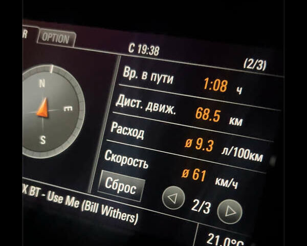 Чорний Порше Cayenne, об'ємом двигуна 3.6 л та пробігом 143 тис. км за 20000 $, фото 11 на Automoto.ua