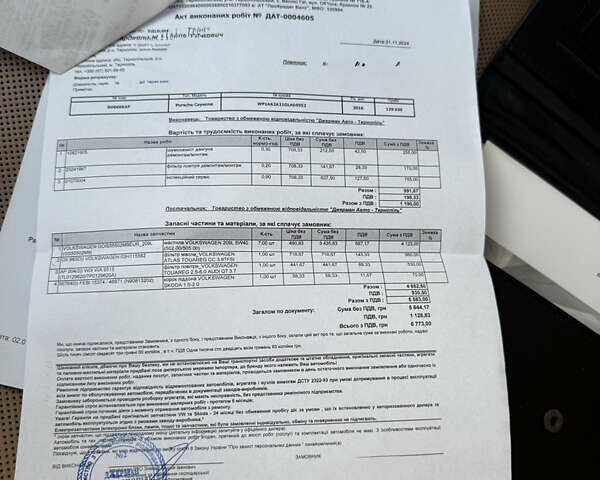 Черный Порше Каен, объемом двигателя 3.6 л и пробегом 134 тыс. км за 32000 $, фото 65 на Automoto.ua