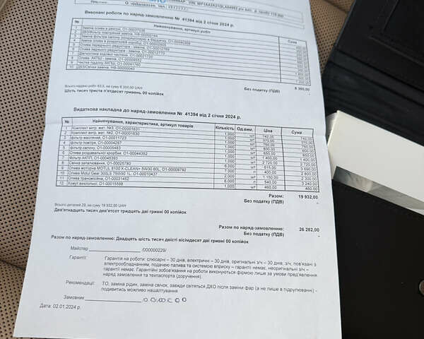Черный Порше Каен, объемом двигателя 3.6 л и пробегом 134 тыс. км за 32000 $, фото 64 на Automoto.ua