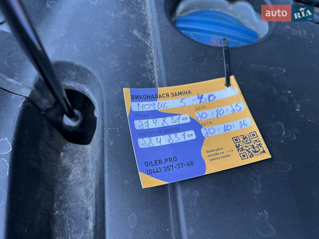 Черный Порше Каен, объемом двигателя 3.6 л и пробегом 274 тыс. км за 24950 $, фото 2 на Automoto.ua