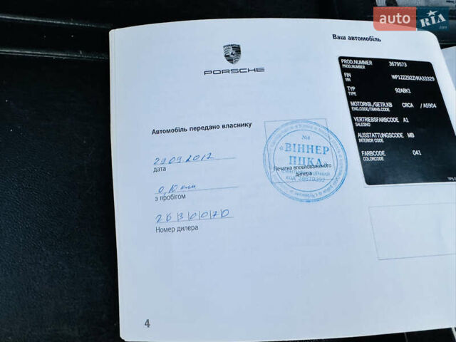 Черный Порше Каен, объемом двигателя 2.97 л и пробегом 131 тыс. км за 37999 $, фото 95 на Automoto.ua