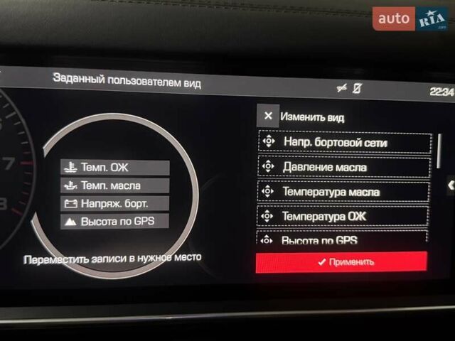 Черный Порше Каен, объемом двигателя 3 л и пробегом 32 тыс. км за 69900 $, фото 130 на Automoto.ua