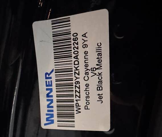 Черный Порше Каен, объемом двигателя 3 л и пробегом 94 тыс. км за 64900 $, фото 39 на Automoto.ua