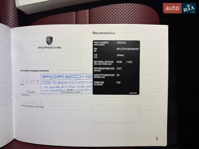 Черный Порше Каен, объемом двигателя 3 л и пробегом 94 тыс. км за 64900 $, фото 120 на Automoto.ua