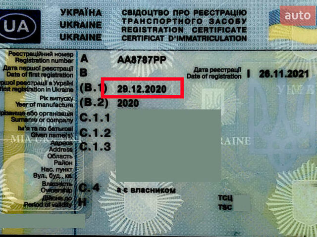 Черный Порше Каен, объемом двигателя 3 л и пробегом 63 тыс. км за 79300 $, фото 8 на Automoto.ua