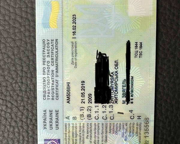 Коричневый Порше Каен, объемом двигателя 2.97 л и пробегом 217 тыс. км за 16700 $, фото 16 на Automoto.ua