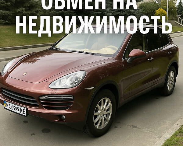 Коричневый Порше Каен, объемом двигателя 3.6 л и пробегом 93 тыс. км за 24500 $, фото 11 на Automoto.ua