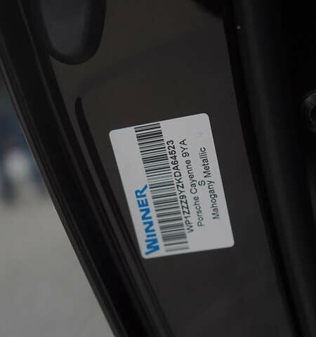 Коричневый Порше Каен, объемом двигателя 2.89 л и пробегом 121 тыс. км за 53000 $, фото 3 на Automoto.ua