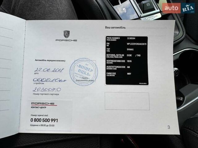Коричневий Порше Cayenne, об'ємом двигуна 3 л та пробігом 93 тис. км за 47900 $, фото 80 на Automoto.ua