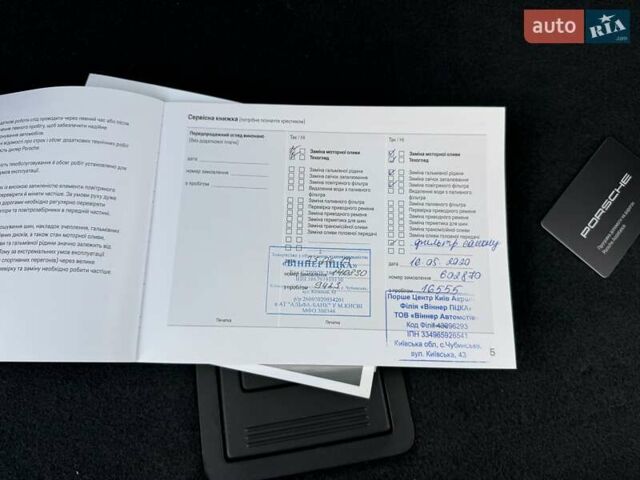 Коричневий Порше Cayenne, об'ємом двигуна 3 л та пробігом 93 тис. км за 52900 $, фото 77 на Automoto.ua